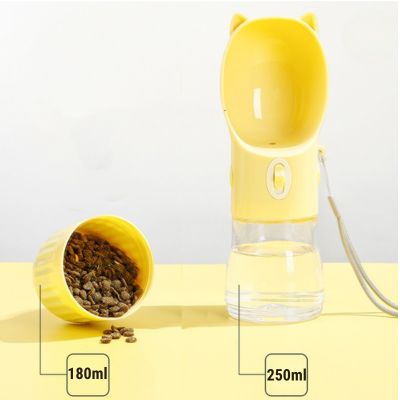 gourde-chien-avec-compartiment-croquette-250ml