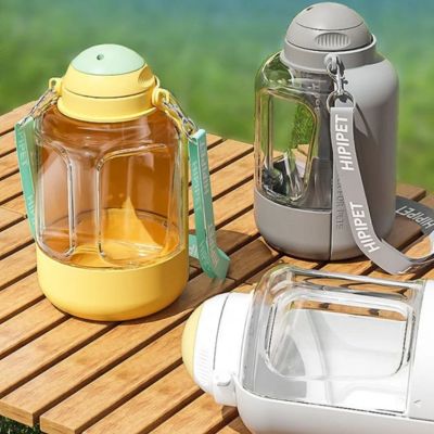 gourde-chien-grande-capacite-avec-reservoire-croquette
