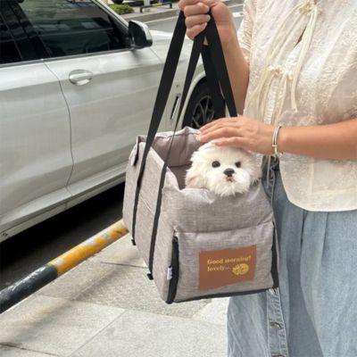 Sac-de-transport-pour-Chien-brun
