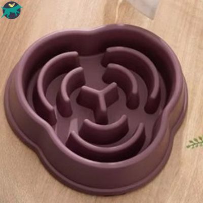 gamelle anti glouton rouge