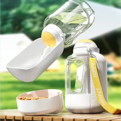gourde-chien-grande-capacite-blanche