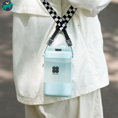 gourde-pour-chien-bandoulière