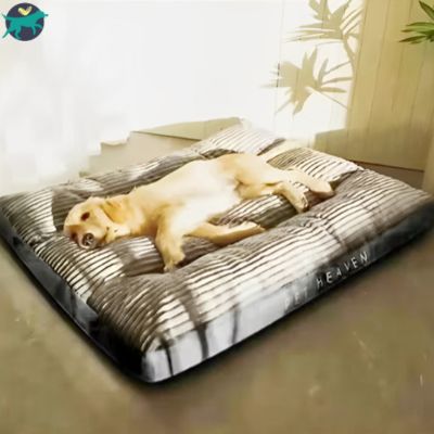 Lit pour chien | Pet-Heaven™