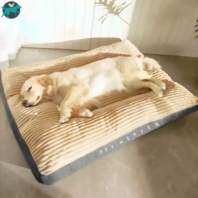 Lit pour chien | Pet-Heaven™