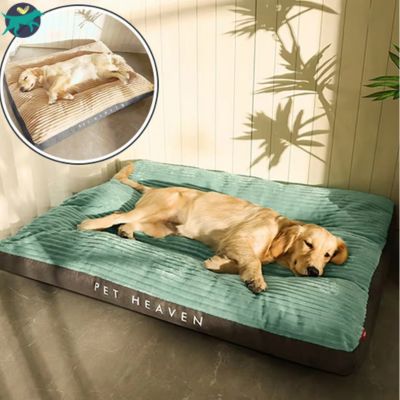 lit-pour-chien-large