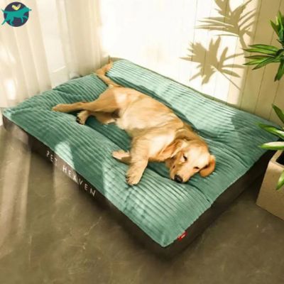 Lit pour chien | Pet-Heaven™