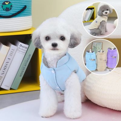 manteau-chien-bleu