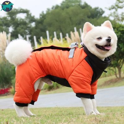 manteau-chien-combinaison_d5a2bc95-3b95-460f-9b7b-ba7b14f44ba6