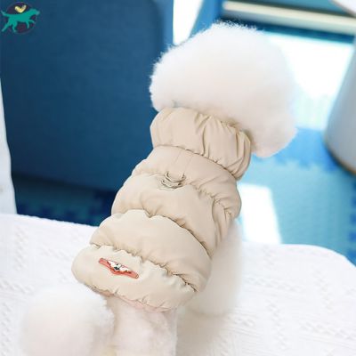 manteau-chien-kaki