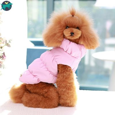 manteau-chien-rose_70ed1a92-ef28-4a8a-b0df-e03ecf677f43