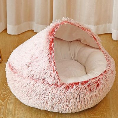 Panier chien  | DreamCave™