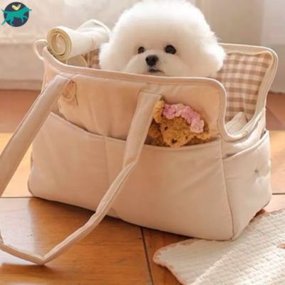 sac-de-transport-chien-beige