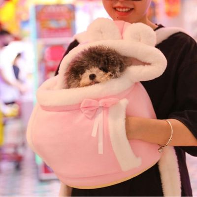 sac-de-transport-chien-rose_