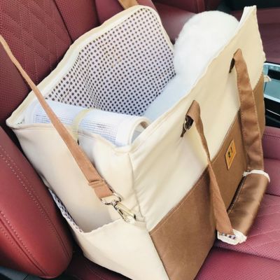 sac-de-transport-pour-chien-voiture